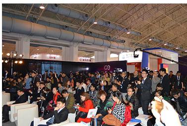 8月初智能硬件展 即將盛裝亮相京城(圖1)