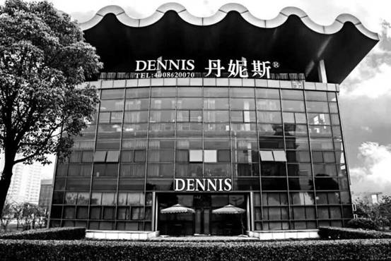 丹妮斯DENNIS新品登臨上海國(guó)際婚紗攝影器材展(圖5) 丹妮斯DENNIS新品登臨上海國(guó)際婚紗攝影器材展(圖5)