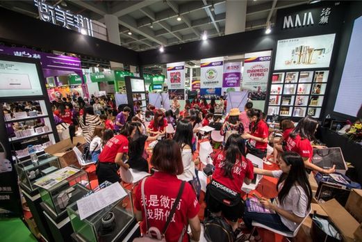 第四屆中國(guó)微商博覽會(huì)唯美度展位人氣爆棚 854060177912571490