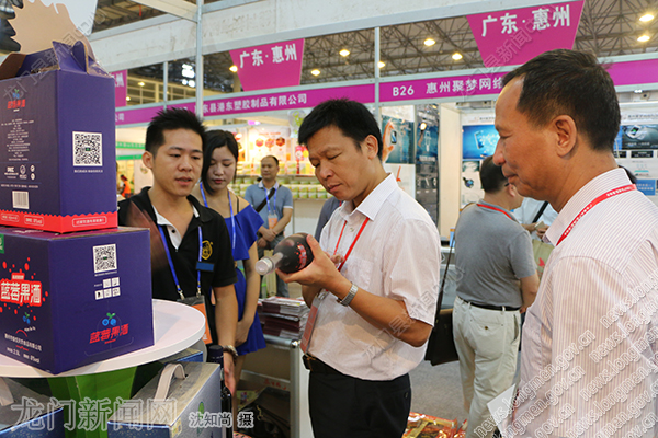 龍門(mén)產(chǎn)品亮相惠州產(chǎn)品(南昌)展銷(xiāo)會(huì)(圖4)