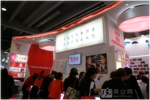 美博會，火了！看哪些展位最火爆！(圖3)