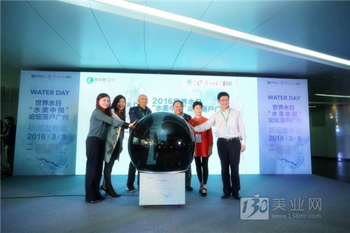 美博會(huì)助推美容與環(huán)保共發(fā)展(圖1) 美博會(huì)助推美容與環(huán)保共發(fā)展(圖1)