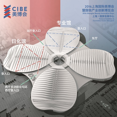 探秘2016上海國際美博會暨國妝產(chǎn)業(yè)創(chuàng)新博覽會(圖1) 探秘2016上海國際美博會暨國妝產(chǎn)業(yè)創(chuàng)新博覽會(圖1)