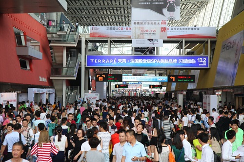 第44屆美博會(huì)跨界創(chuàng)新升華全產(chǎn)業(yè)鏈平臺(tái)(圖2) 第44屆美博會(huì)跨界創(chuàng)新升華全產(chǎn)業(yè)鏈平臺(tái)(圖2)