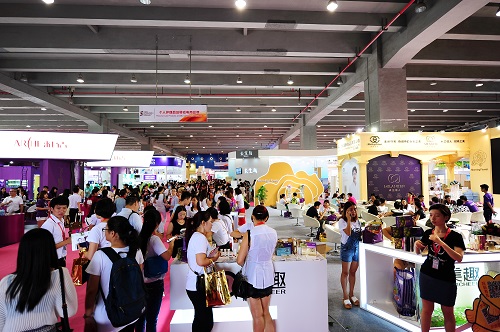 第44屆美博會(huì)跨界創(chuàng)新升華全產(chǎn)業(yè)鏈平臺(tái)(圖3)