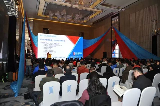 2016上海國際美博會暨國妝產(chǎn)業(yè)創(chuàng)新博覽會(圖3)