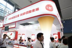 美博會(huì)人氣火爆展館——科妍現(xiàn)場(chǎng)分享賺錢(qián)模式