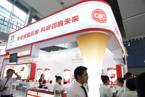 美博會人氣火爆展館——科妍現(xiàn)場分享賺錢模式(圖1)