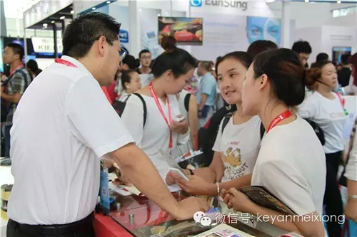 美博會人氣火爆展館——科妍現(xiàn)場分享賺錢模式(圖2)