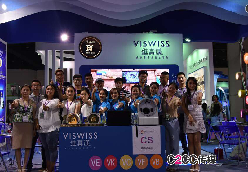 祛斑神器芊小白，如何在鄭州美博會(huì)上脫穎而出(圖2)