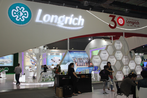 隆力奇強勢亮相上海大虹橋美博會(圖2) 隆力奇強勢亮相上海大虹橋美博會(圖2)