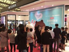 MISSHAxLINE限量版激萌突襲上海美博會(huì)