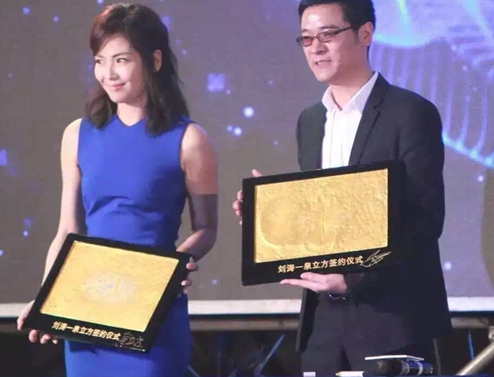 上海美博會(huì)梵大集團(tuán)泉立方洗衣片受熱捧(圖2) 上海美博會(huì)梵大集團(tuán)泉立方洗衣片受熱捧(圖2)