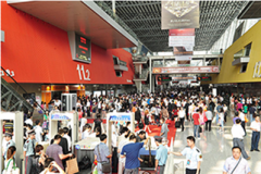 饕餮盛宴即將開始！帶你走進第45屆廣州美博會