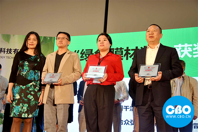 第45屆中國（廣州）國際美博會九月揭幕(圖5)