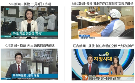 金秋九月，伊奈絲蒂帶你走進(jìn)廣州國(guó)際美博會(huì)！