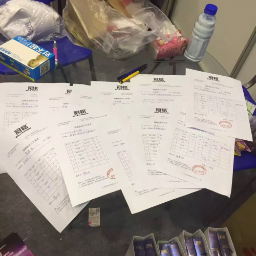 神秘新品空降沈陽美博會(huì)歷史與科技碰撞如此精(圖5) 圖片11.png