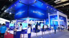 上海美博會(huì)，藍(lán)月亮洗滌科技館揭開潔凈的奧秘