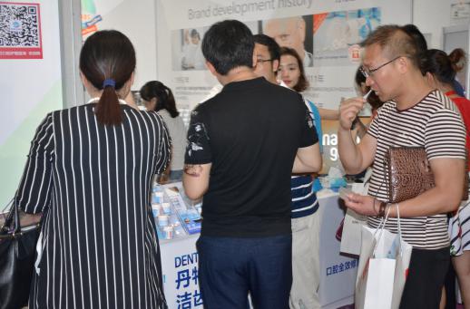 丹特斯亮相廣州美博會 德國品質(zhì)引爆代理熱潮(圖3)