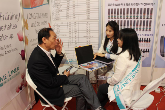 北京美博會《瑯泰姆蘭》化妝培訓(xùn)技術(shù)機(jī)器現(xiàn)世(圖4)