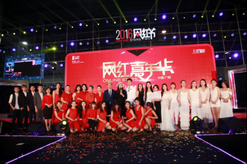 微商36天女石妞妞與您共享網(wǎng)紅節(jié)美博會精彩(圖5)