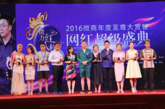 熹佑199廣州美博會解微商致命傷 超級引流