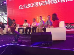 聚聯(lián)全球購(gòu)攜手珀蒂珍亮相第45屆廣州國(guó)際美博會(huì)(圖8) \