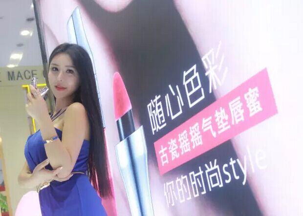 第45屆美博會圓滿落幕，古瓷搖搖小酒瓶(圖6)