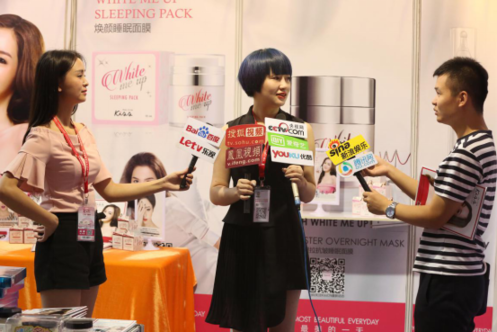 聚焦第45屆廣州美博會(huì),Malissa Kiss品牌重磅來(lái)襲(圖2) 聚焦第45屆廣州美博會(huì),Malissa Kiss品牌重磅來(lái)襲(圖2)