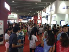 微商社區(qū)美博會(huì)重磅發(fā)布 神秘用戶震驚全場