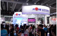 町慕內衣登陸美博會進行跨界“掘金”受媒體關