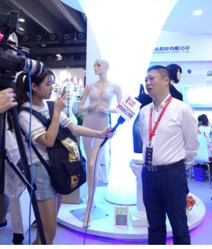 町慕內(nèi)衣登陸美博會(huì)進(jìn)行跨界“掘金”受媒體關(guān)(圖2)