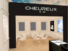 佳瀾再登廣州美博會 與你一起寵愛自己的美