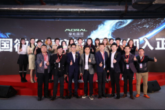 摩能國際水靈珠 美博會現(xiàn)場執(zhí)行董事簽約不斷