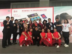 國內(nèi)知名美妝界第一品牌——藝雪亮相廣州美博