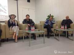 第二屆長江國際影像雙年展