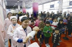 文博會兒童展館人氣旺