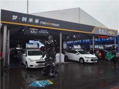 2017雪佛蘭移動(dòng)展廳會展中心車展圓滿結(jié)