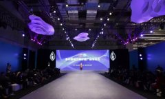 三房巷,多功能超仿棉纖維亮相中國(guó)紗線展