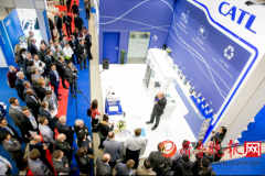 寧德時代在歐洲電池展提出動力電池＂五大黃金法則＂