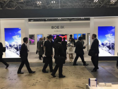 BOE物聯(lián)網(wǎng)顯示解決方案亮相日本FINETECH展