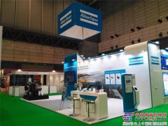 國(guó)際天然氣展Gastech，阿特拉斯攜動(dòng)態(tài)天然氣方案