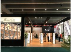 柏麗雅五金攜新品閃亮廣州國(guó)際家具生產(chǎn)設(shè)備及配料展