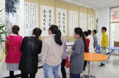 2017’中國詩書畫名家邀請展--讓藝術(shù)體現(xiàn)價(jià)值