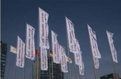 Movo冰淇淋參加2017上海HOTELEX展