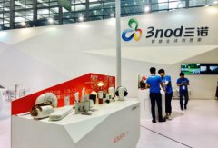三諾智能產(chǎn)品亮相2017中國(guó)電子信息博覽會(huì)