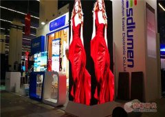 易事達攜明星產(chǎn)品亮相德國燈光音響展