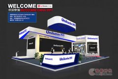 洲明科技與你相約Infocomm China 2017