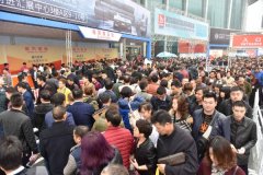 第34屆龍家展將于2017年8月12-15日舉行