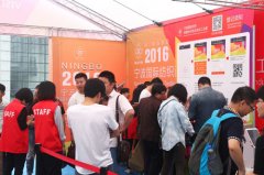 2017寧波國(guó)際紡織展將在寧波會(huì)展中心隆重舉行